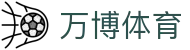 万博·体育(ManBetX)官方网站_ManBetXSPORTS